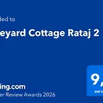 Vineyard Rataj 2 펜션